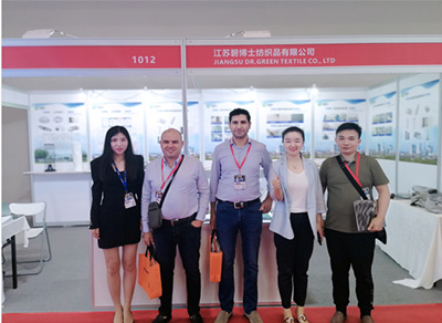 DR.GREEN Jiangsu Participated in the 24th China International Cement Technology and Equipment Exhibition4
