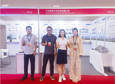 DR.GREEN Jiangsu Participated in the 24th China International Cement Technology and Equipment Exhibition5